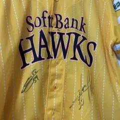 ソフトバンクユニフォーム　モイネロ&オスナサイン入り