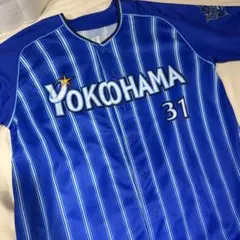 横浜ベイスターズ 金城龍彦選手 1993-2005ビジターユニフォーム - メルカリ