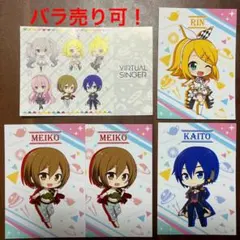 プロセカ スイパラコラボセット