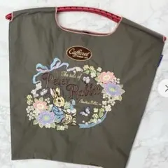 【新品未開封】ボールアンドチェーン×カファレル Mサイズ ブラック&ネイビー ボールアンドチェーン カファレル 新品未開封 - メルカリ