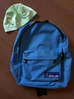 アクラブ　指定　リュック　キャップ付き