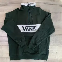 VANS ハーフジップトレーナー　Mサイズ
