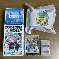 ZOOTOPIA × MOLLY ズートピア モリー フィギュア シークレット