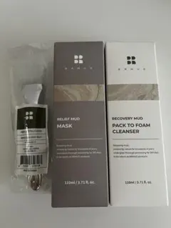 BRMUD マッドパック＆クレンザーセット 専用ブラシ付のサムネイル