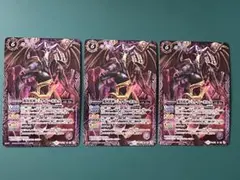 2026年最新】魔羯邪神シュタイン・ボルグの人気アイテム - メルカリ