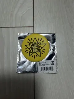 クリープハイプ キーホルダー 2個セット 長谷川カオナシ 小泉拓 - メルカリ
