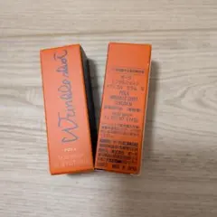 POLA　リンクルショットメディカルセラム　2本のサムネイル