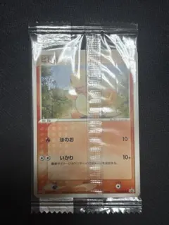 ニャース PROMO ADV-Pプロモカード 062/ADV-P 未開封 - メルカリ