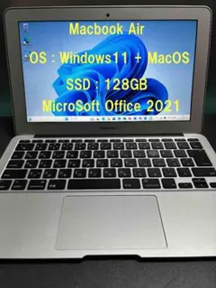 【Windowsが使用できる】MacBook Air 11インチ Core i5