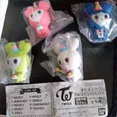 TWICE LOVELY カプセルトイ4個セット