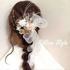 【らくらくメルカリ便】成人式卒業式前撮り振袖袴ドライフラワー髪飾り着物ヘア