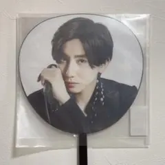 SixTONES 京本大我　慣声の法則　うちわ