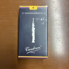 Item thumbnail for item ed59c1ec-ead5-4ff9-8f4a-71e579ea7bdc