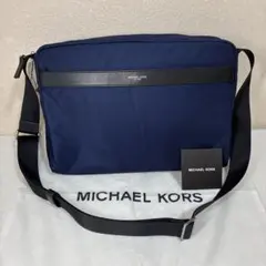 【未使用品】マイケルコース KENT クロスボディ ショルダーバッグ ネイビー