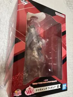 ウマ娘 プリティーダービー ドゥラメンテ フィギュア 一番くじA賞