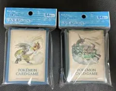 PIKACHU ADVENTURE ピカチュウ　レックウザ　ゼラオラ　スリーブ