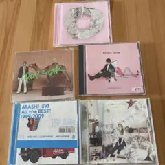 CDセット：ARASHI・西野カナ・星野源・平井堅・backnumber