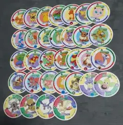 永谷園 ポケモンカレー 平成レトロ 当時物 メンコ めんこ 面子 初期