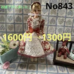 希少♡ブランシュロリータ　ピアノ　2015年　メルカリ便　大幅値下げ 希少♡ブランシュロリータピアノ2015年メルカリ便最終大幅値下げ