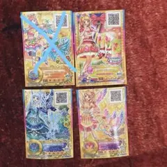 2026年最新】大空あかり プレミアムカードの人気アイテム - メルカリ