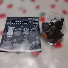 ★ポケモン ランプマスコット チェーン付き バケッチャ★