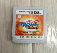 2026年最新】3ds バディファイトの人気アイテム - メルカリ