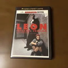 LEON: INTEGRAL VERSION DVD