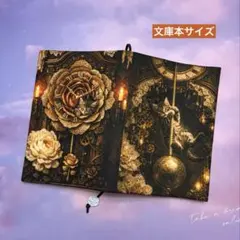 aoneko様 リクエスト 2点 まとめ商品