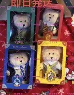 完売 スターバックス ハリーポッター コラボ ベアリスタ ぬいぐるみ