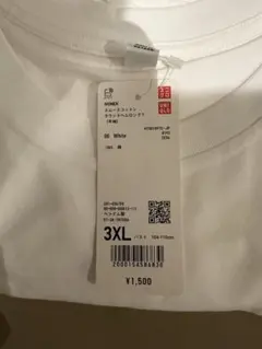 【新品タグ付】ユニクロ スムースコットンラウンドヘムロングT ホワイト 3XL