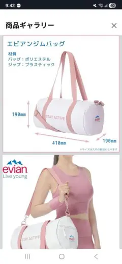 Item thumbnail for item a8acd4ef-9646-47ac-9ff9-e3c24d17ec85