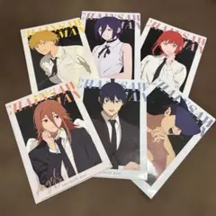 チェンソーマン　ローソン　クリアファイル　6枚コンプ