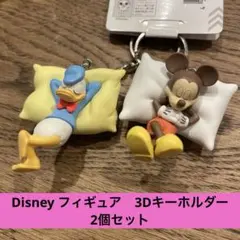 ドナルドダック・ミッキーマウス フィギュア　3Dキーホルダー 2個セット