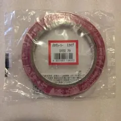 Item thumbnail for item c7357b05-9321-46c0-b808-bd830fa27d4c