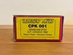 Item thumbnail for item 909fb073-7916-4e97-a397-7607418d5b05