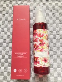 SUNaturals 薬用プレミアムホワイトニングオイル 80mLのサムネイル