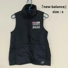 ニューバランス new balance ベスト レディース S