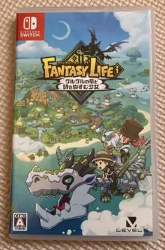 Switch ファンタジーライフi