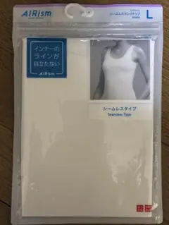 ユニクロ AIRism シームレス タンクトップ Lサイズ