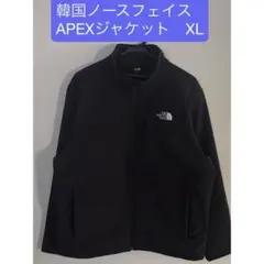 新品　韓国ノースフェイス限定 APEX ソフトシェルジャケット ブラック　XL