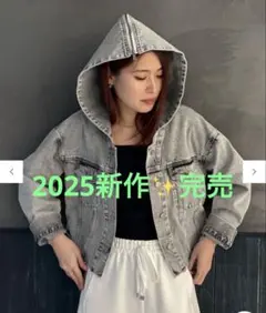 今期完売！グレースフードジップデニムジャケット　ダイアグラム　グレースクラス