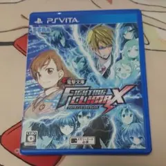 電撃文庫 FIGHTING CLIMAX