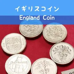 2025年最新】1ポンド 硬貨の人気アイテム - メルカリ