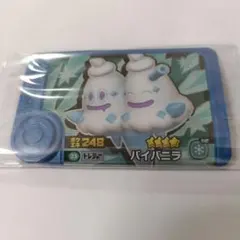 ポケモンフレンダ　バイバニラ　トレジャー　3枚セット　（※組み合わせ自由）