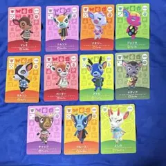 どうぶつの森amiiboカード しか ペータードレミ ジェシカ他