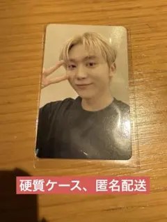 SEVENTEEN 10周年 スタンプラリートレカ　スングァン