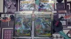 メガリザードンX ex SR2枚セット＋RR2枚おまけ　インフェルノX