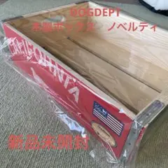⭐︎ DOG DEPT かわいい収納ボックス 非売品！⭐︎ - メルカリ