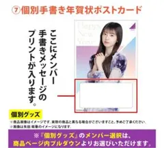 Item thumbnail for item 7f229d1b-516d-4cfa-98ef-3b7613c281f3