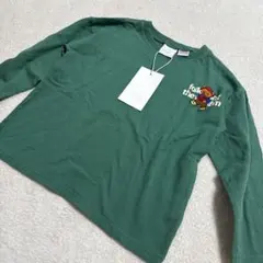 Item thumbnail for item 0002ee82-b36d-4b60-82b8-faee4ad7c1ff